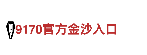 探索大赢家体育在线，畅游绝美风景！